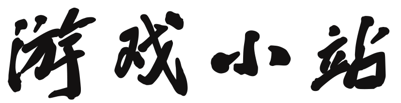 青禾云阁